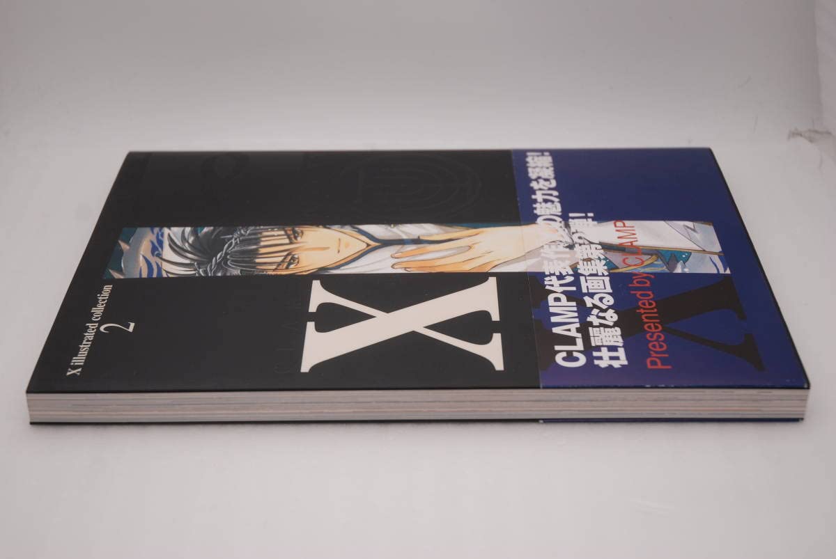 Amazon.co.jp: X Illustrated Collection 2 X ∞ (INFINIT) CLAMP Art