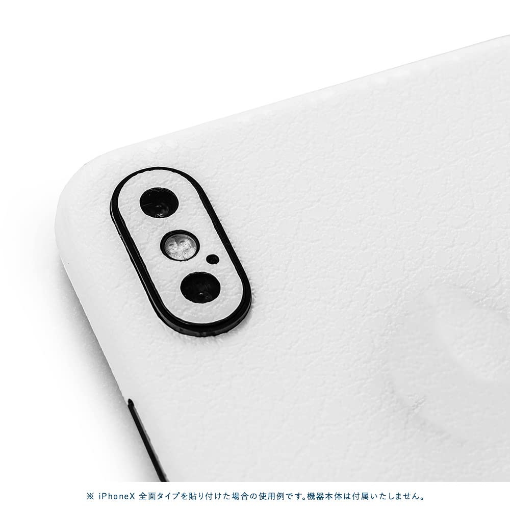 Amazon | wraplus スキンシール iPhoneX 対応 [ホワイトレザー] 全面