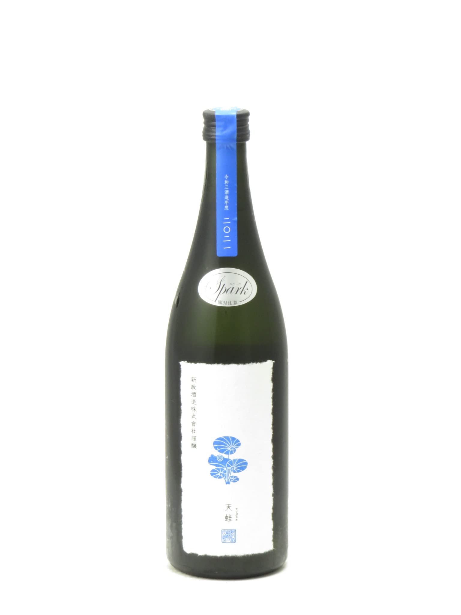 天蛙 新政 日本酒 720ml 新政 天蛙 新政酒造 天蛙（あまがえる） -JSP