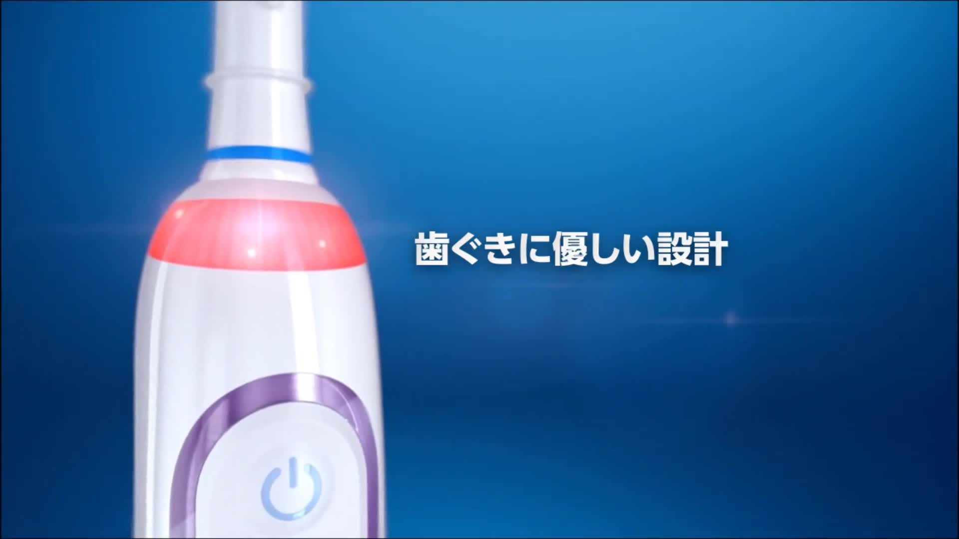 Amazon.co.jp: ブラウン オーラルB 電動歯ブラシ ジーニアス10000A