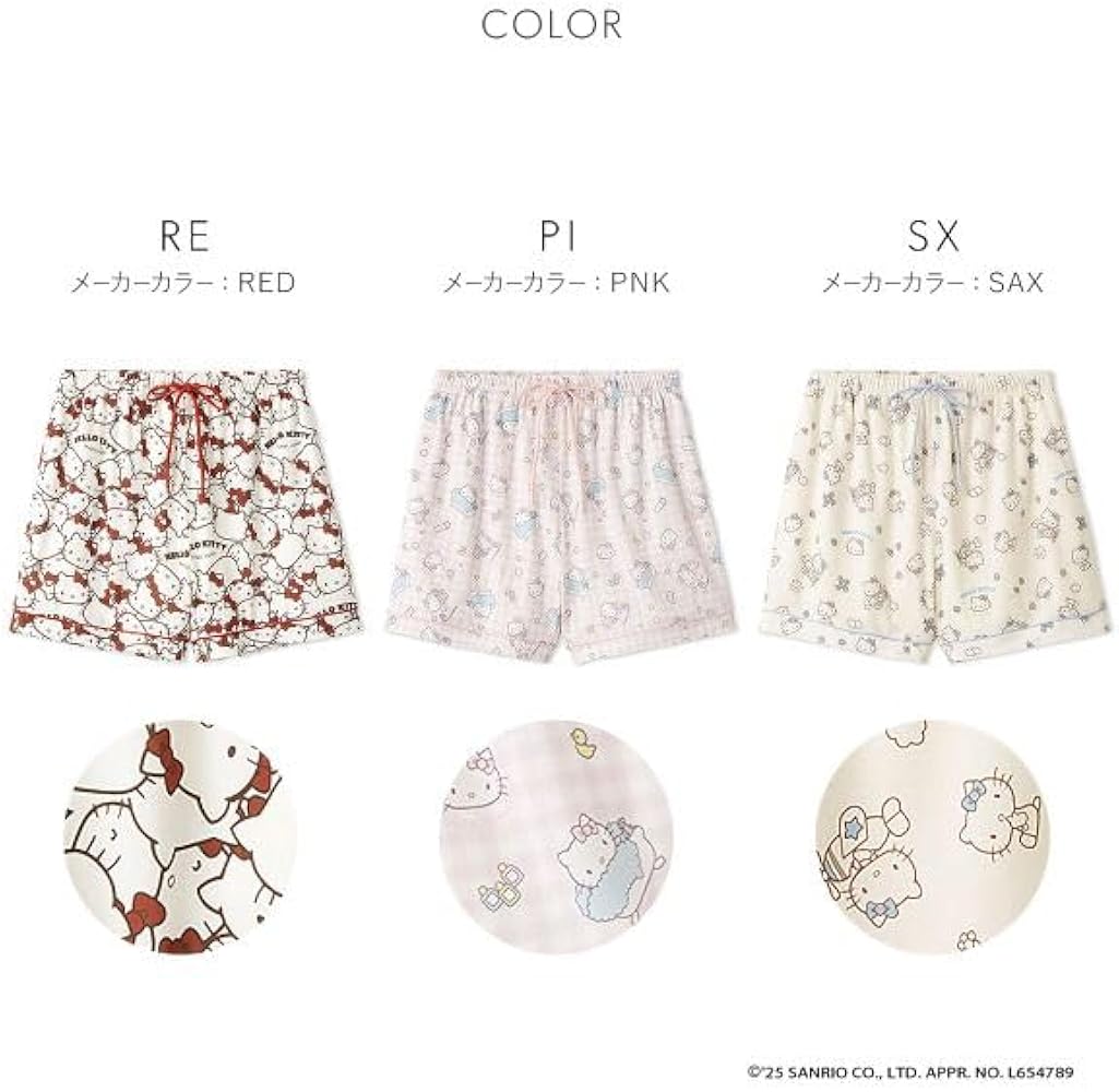 Amazon | スナイデルホーム ハローキティ 総柄ショートパンツ パジャマ