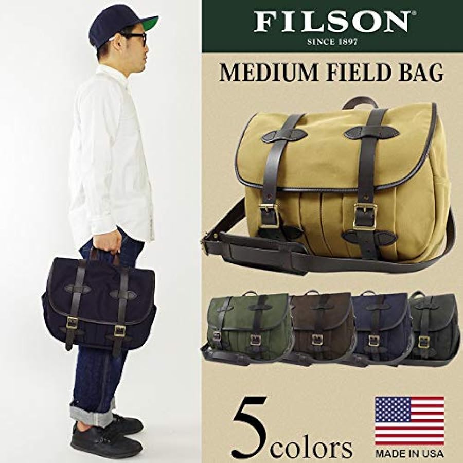 Amazon | [フィルソン] FILSON ミディアム フィールド バッグ オッター