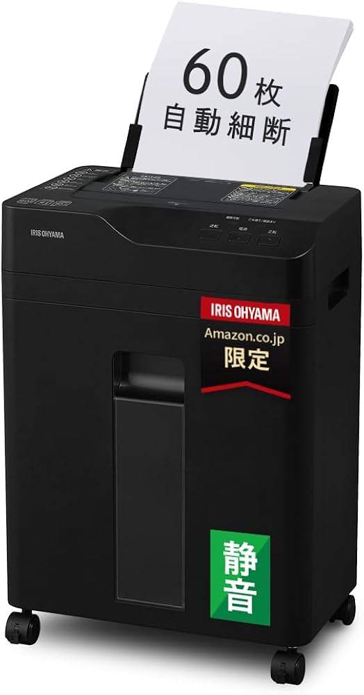 Amazon | 【Amazon.co.jp限定】アイリスオーヤマ オートフィード