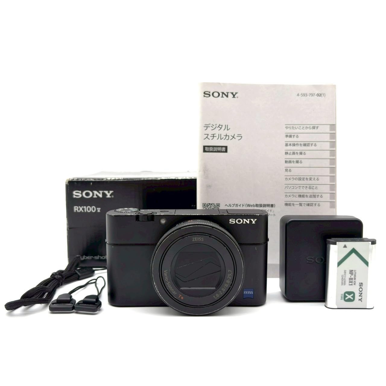 Amazon.co.jp: Sony Digital Camera Sony 