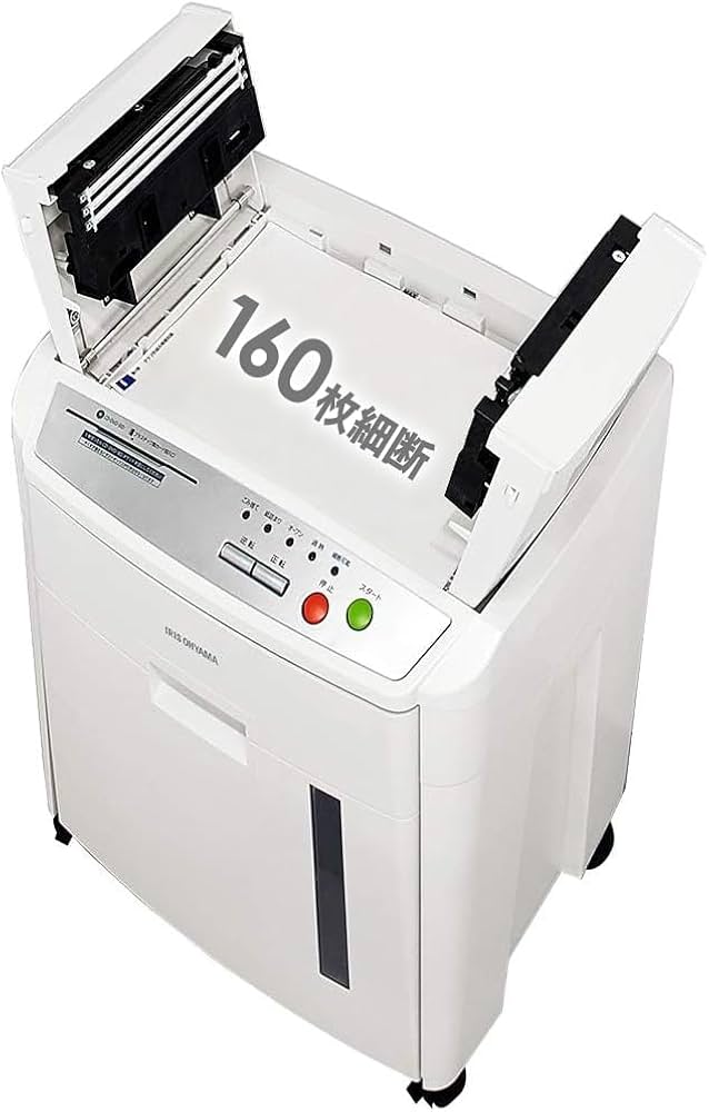 Amazon | アイリスオーヤマ オートフィードシュレッダー 業務用 自動