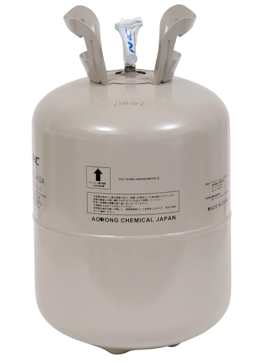 Amazon.co.jp: AOHONG R410A 新冷媒フロンガス新液10kg NRC容器 : 車