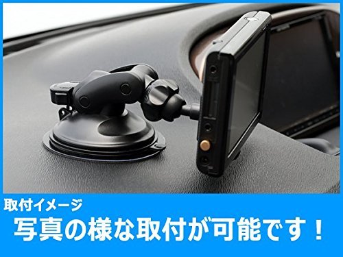 Amazon | CN-G1100VD 対応 スタンド ジェル吸盤取付タイプ