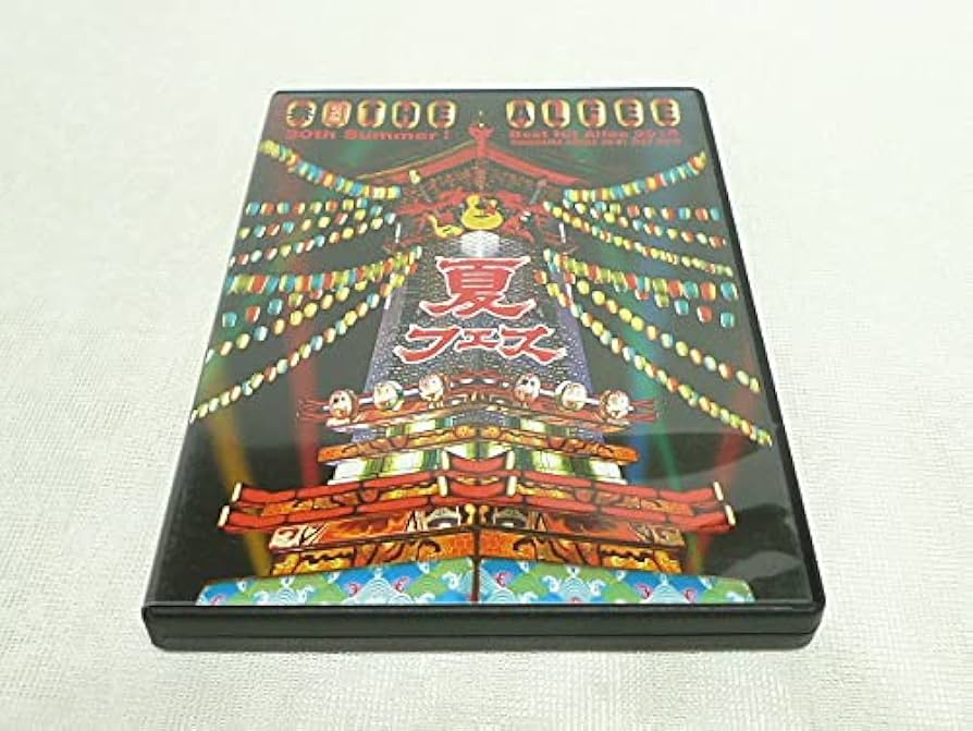 Amazon.co.jp: DVD 公式版 THE ALFEE 夏フェス 30th Summer! Best Hit