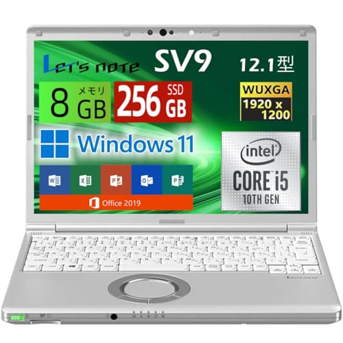 Amazon.co.jp: 【整備済み品】ノートパソコン Let`s note CFシリーズ