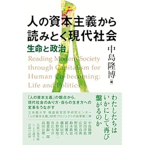 Amazon.co.jp: 西洋思想 - 哲学・思想: 本: 西洋哲学入門, 古代・中世