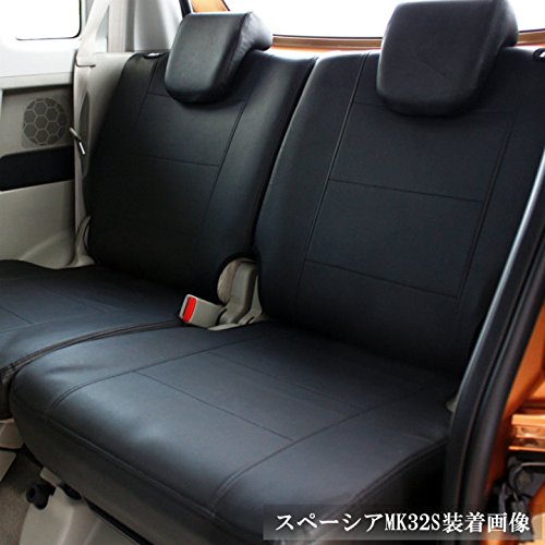 Amazon | MH23S ワゴンR/ワゴンRスティングレー専用シートカバー