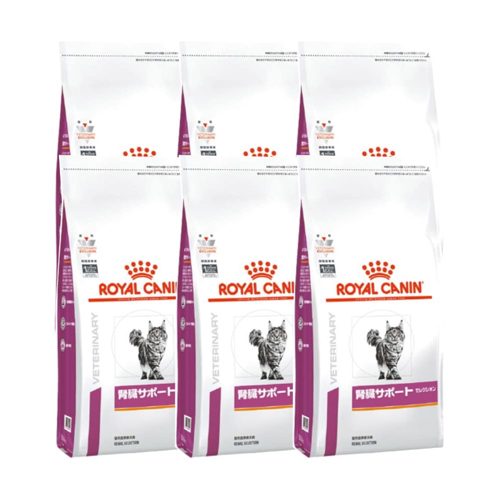 Amazon | ロイヤルカナン 食事療法食 猫用 腎臓サポートセレクション