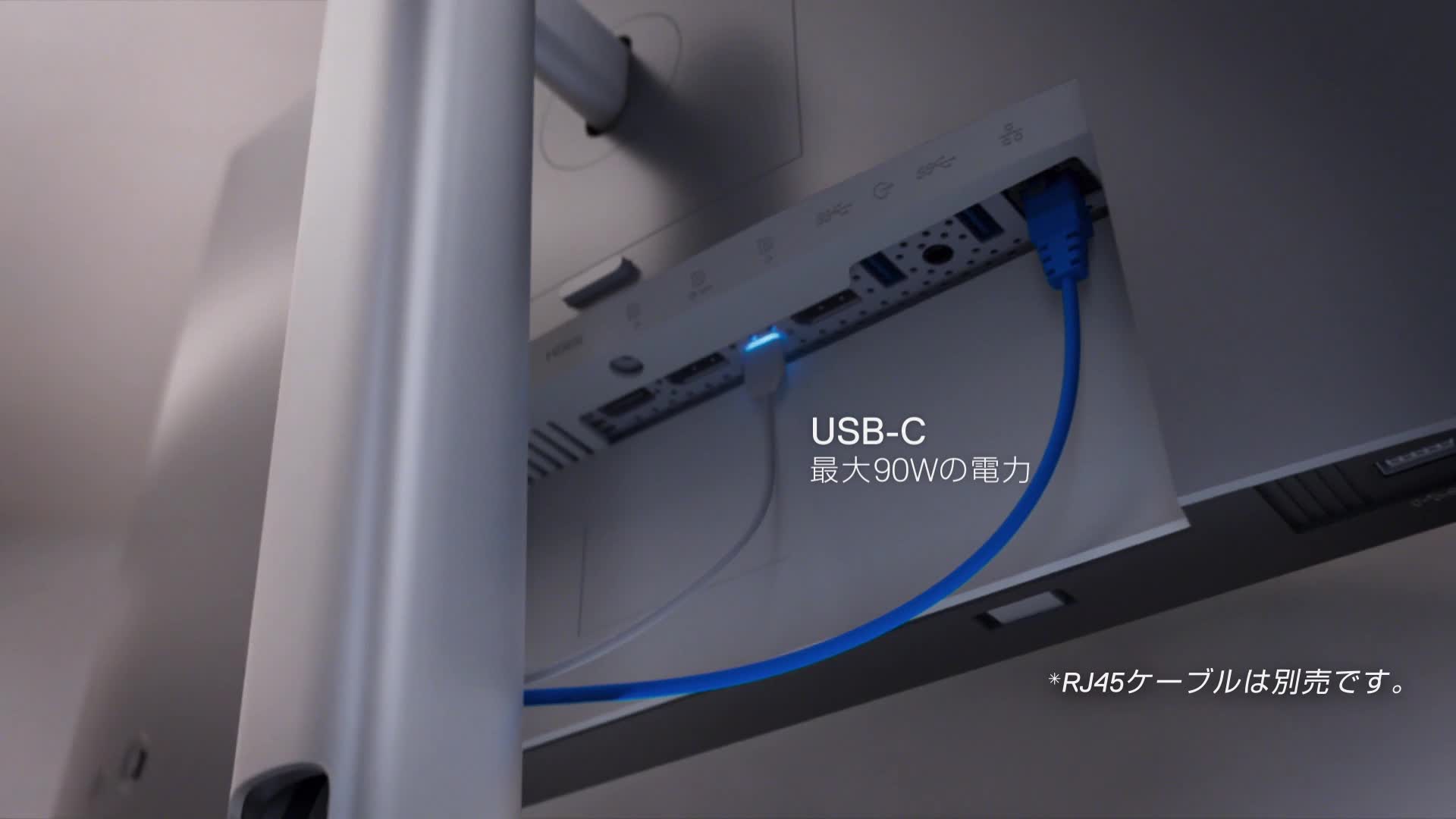 Amazon.co.jp: Dell U2421E 24.1インチ USB-Cハブ モニター