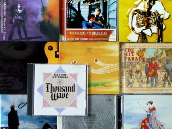 Amazon.co.jp: CD 松本孝弘 アルバムまとめて10枚セット 華 他 B'Z