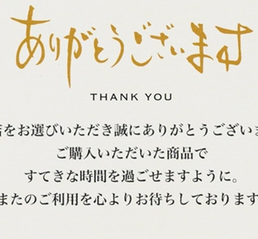 Amazon.co.jp: ヘッズ 日本製 カード 9.1×5.5cm ダークイエロー 100枚