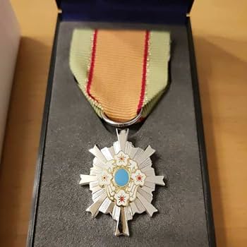 Amazon.co.jp: 極!第五級 防衛功労章 第13号賞詞 平成26年以降発行