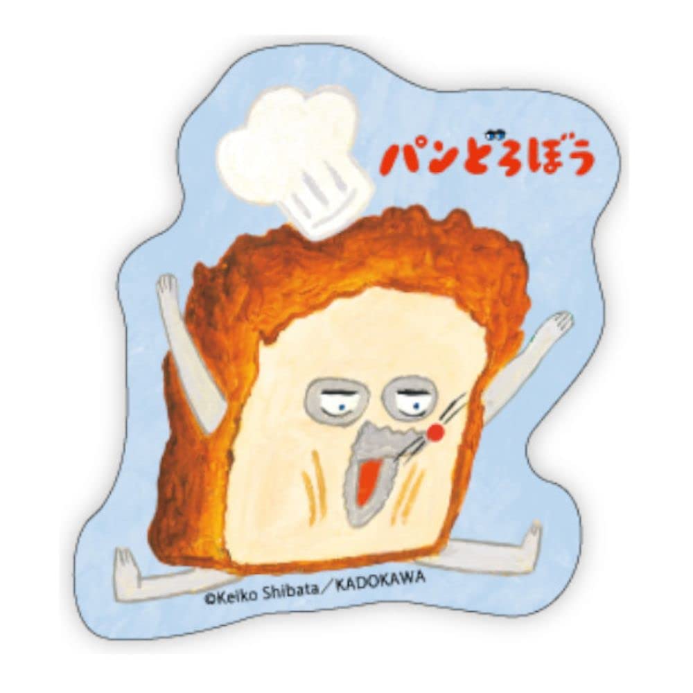 Amazon | ケイカンパニー パンどろぼう ステッカー びっくり PD-ST-BK