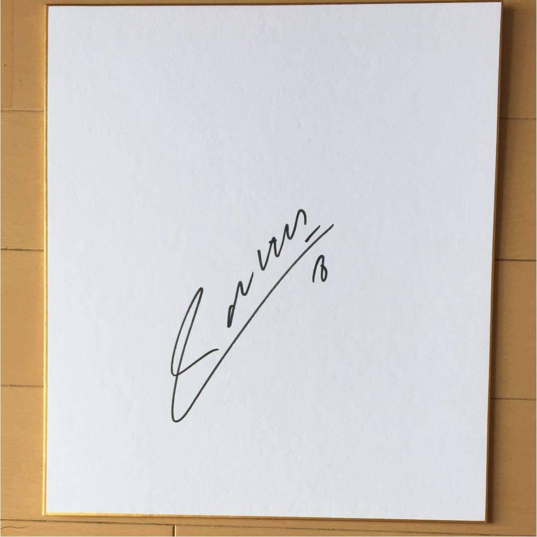 Amazon.co.jp: イニエスタ 直筆サイン : スポーツ＆アウトドア