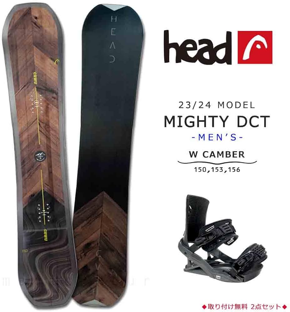 Amazon | スノーボード 板 メンズ HEAD ヘッド MIGHTY DCT スノボー