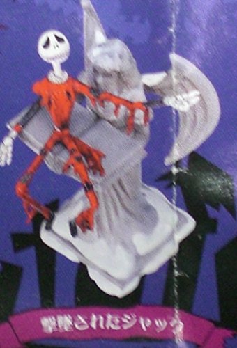 Amazon | ティム・バートンのナイトメアー・ビフォア・クリスマス