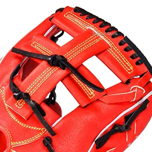 Amazon | JB 和牛JB ボールパークドットコム 少年 ジュニア 硬式 軟式