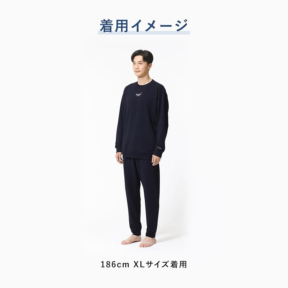 Amazon.co.jp: [TENTIAL] BAKUNE スウェット メンズ リカバリーウェア