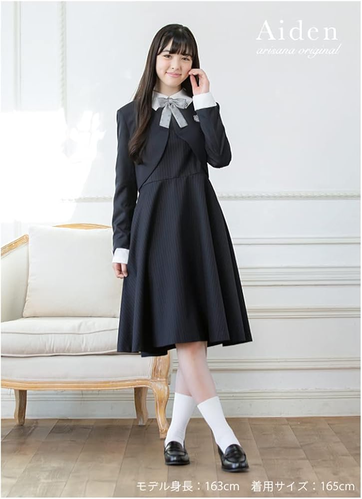 Amazon | [アリサナ] 卒業式 小学生 女の子 スーツ 子供服 フォーマル
