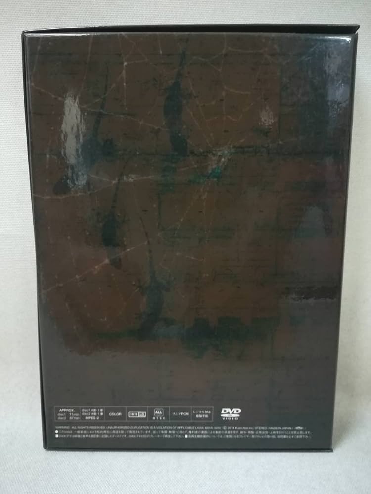 Amazon.co.jp: DVD 『D'ERLANGER/KIDS BLUE STANDING SPECIAL 2013