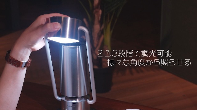 Amazon.co.jp: Canon Albos Albos Light & Speaker ML-A (Silver