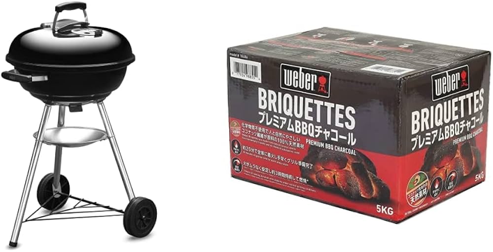 Amazon | Weber(ウェーバー) バーベキュー コンロ 直径47cm コンパクト