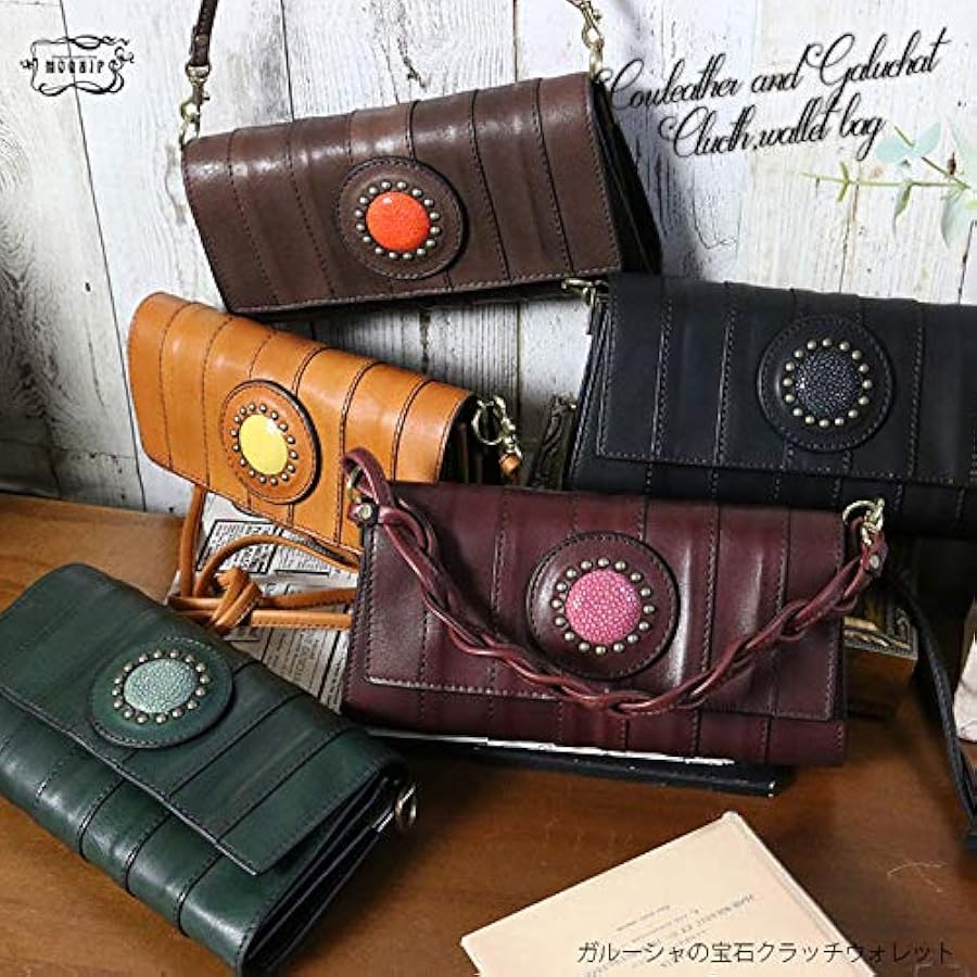 Amazon | [モキップ] 長財布 レディース お財布ポシェット 本革