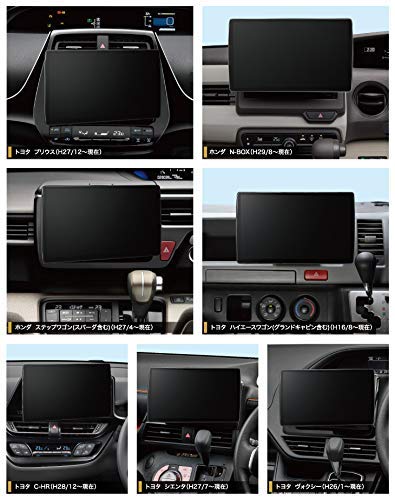 Amazon | パナソニック(Panasonic) フローティングカーナビ ストラーダ