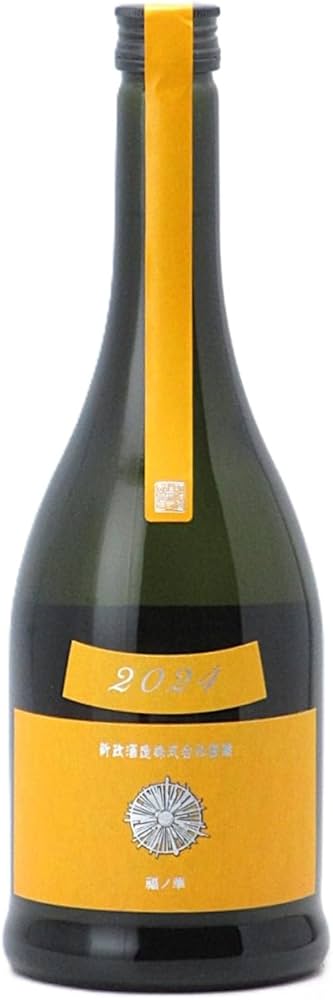 Amazon.co.jp: 新政 2024 山吹 タンジェリン 720ml 日本酒／新政酒造