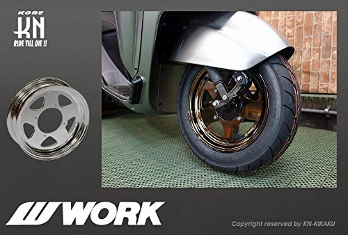 Amazon | KN企画 ジャイロキャノピー エイプ50 コラボレーション