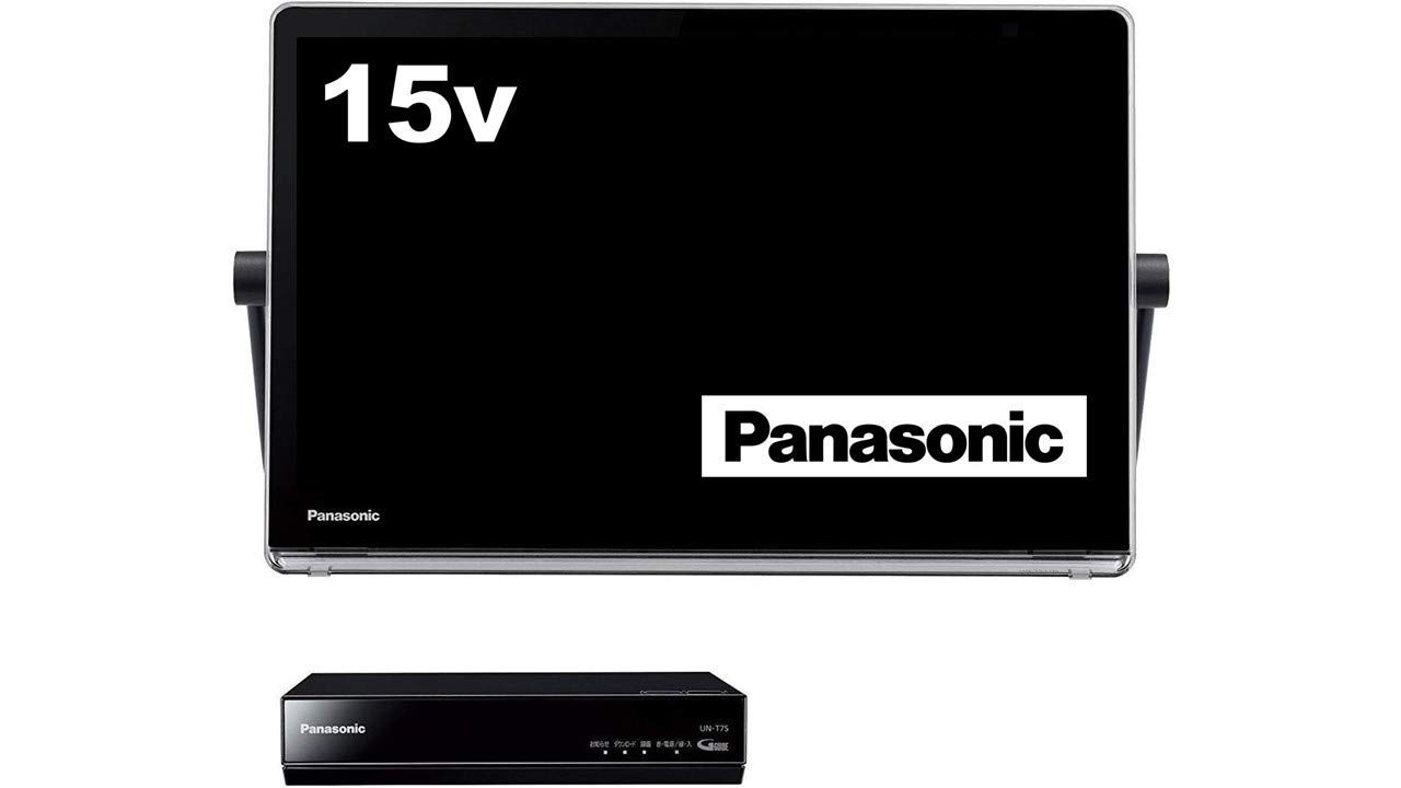 Amazon | パナソニック 15V型 液晶 テレビ プライベート・ビエラ UN