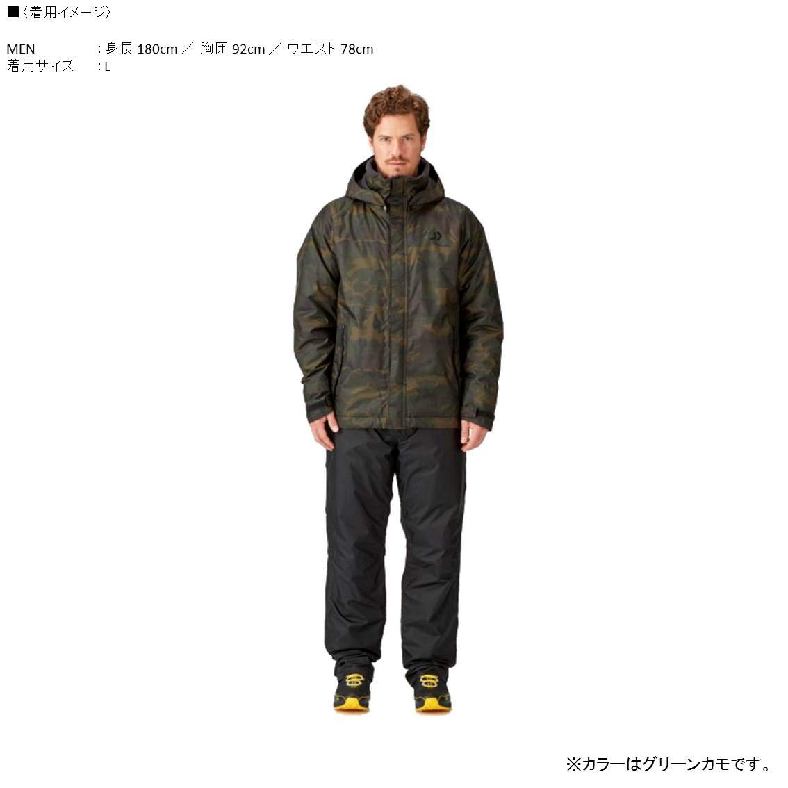 Amazon.co.jp | ダイワ(DAIWA) レインマックス ウィンタースーツ DW