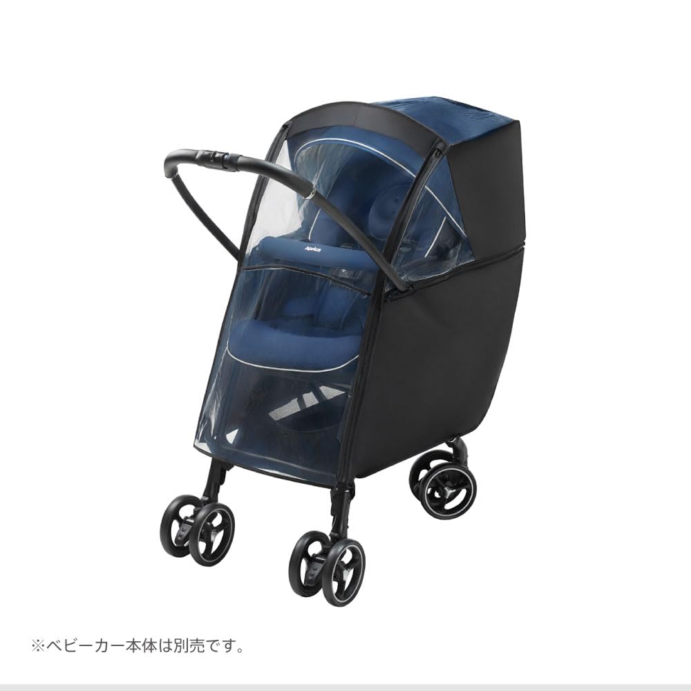 Amazon | Aprica(アップリカ) ベビーカー用レインカバー レインカバー