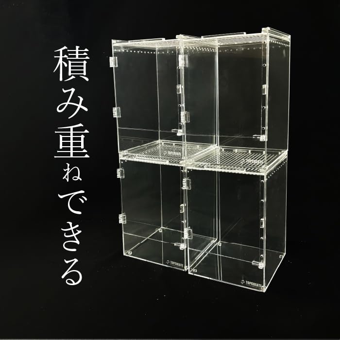 Amazon | アクリルケージ TOP-AC-SV02 TOPCREATE(トップクリエイト