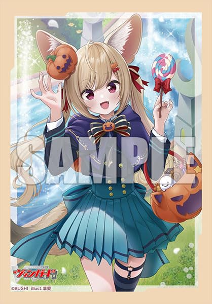 Amazon | ブシロード スリーブコレクション ミニ Vol.686 カード