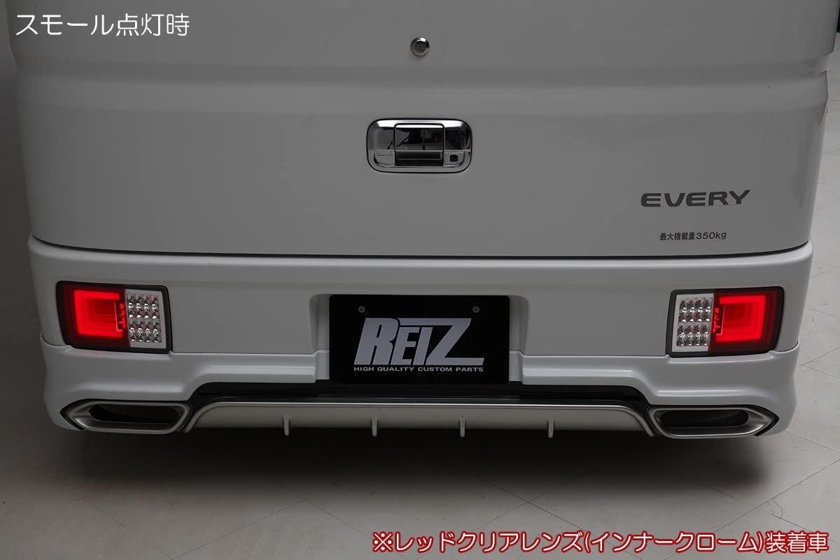 Amazon | [Ver.3]DA17V/DA64Vエブリイバン LEDテールランプ (レッド