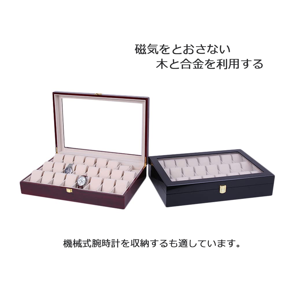 Amazon.co.jp: Fosinz 時計ケース 12本/20本/24本用 保管 ディスプレイ