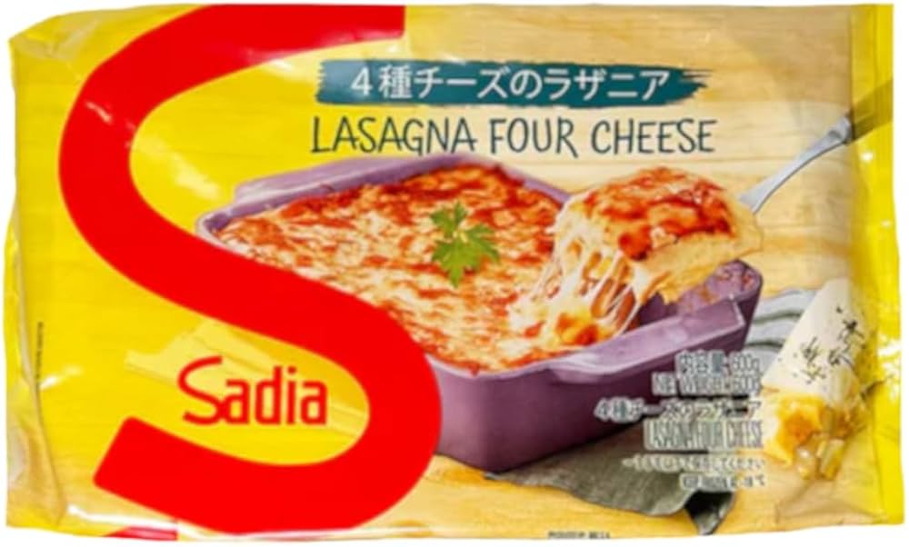 Amazon.co.jp: サジア 4種チーズのラザニア 600g （冷凍） SADIA