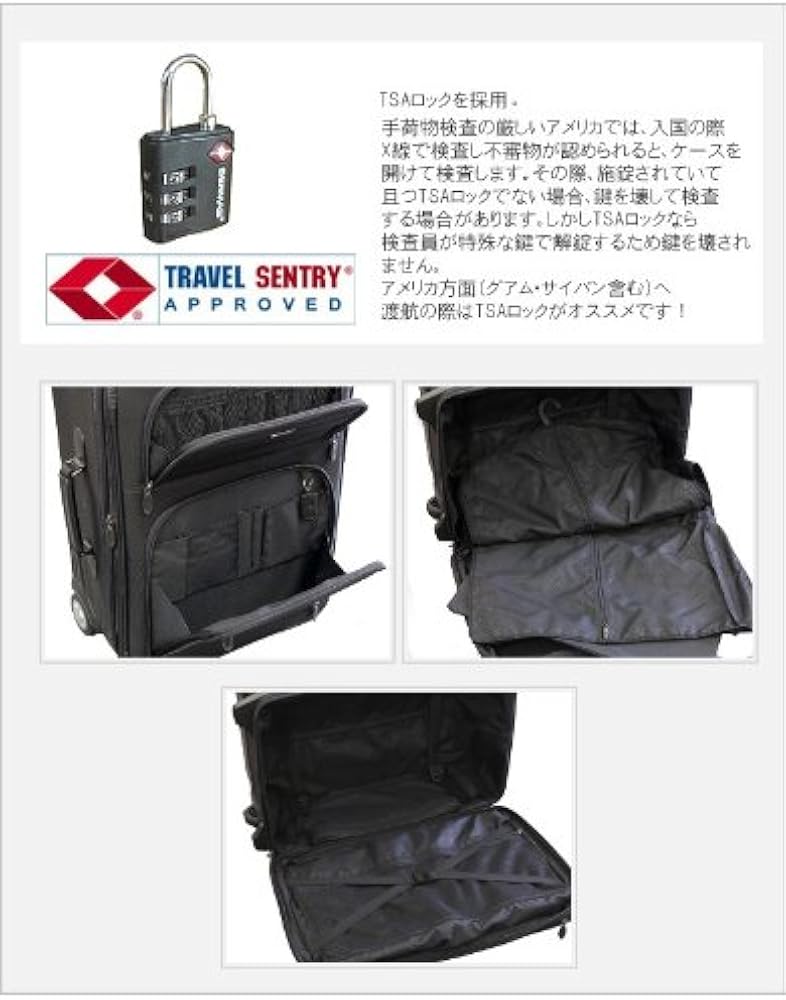 Amazon | [バーマス] BERMAS ファンクションギアシリーズ ソフト