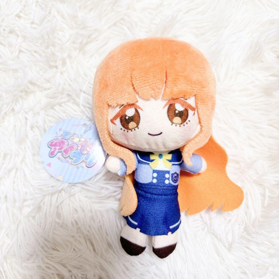 Amazon.co.jp: ひみつのアイプリ ぬいぐるみ マスコット 四之宮