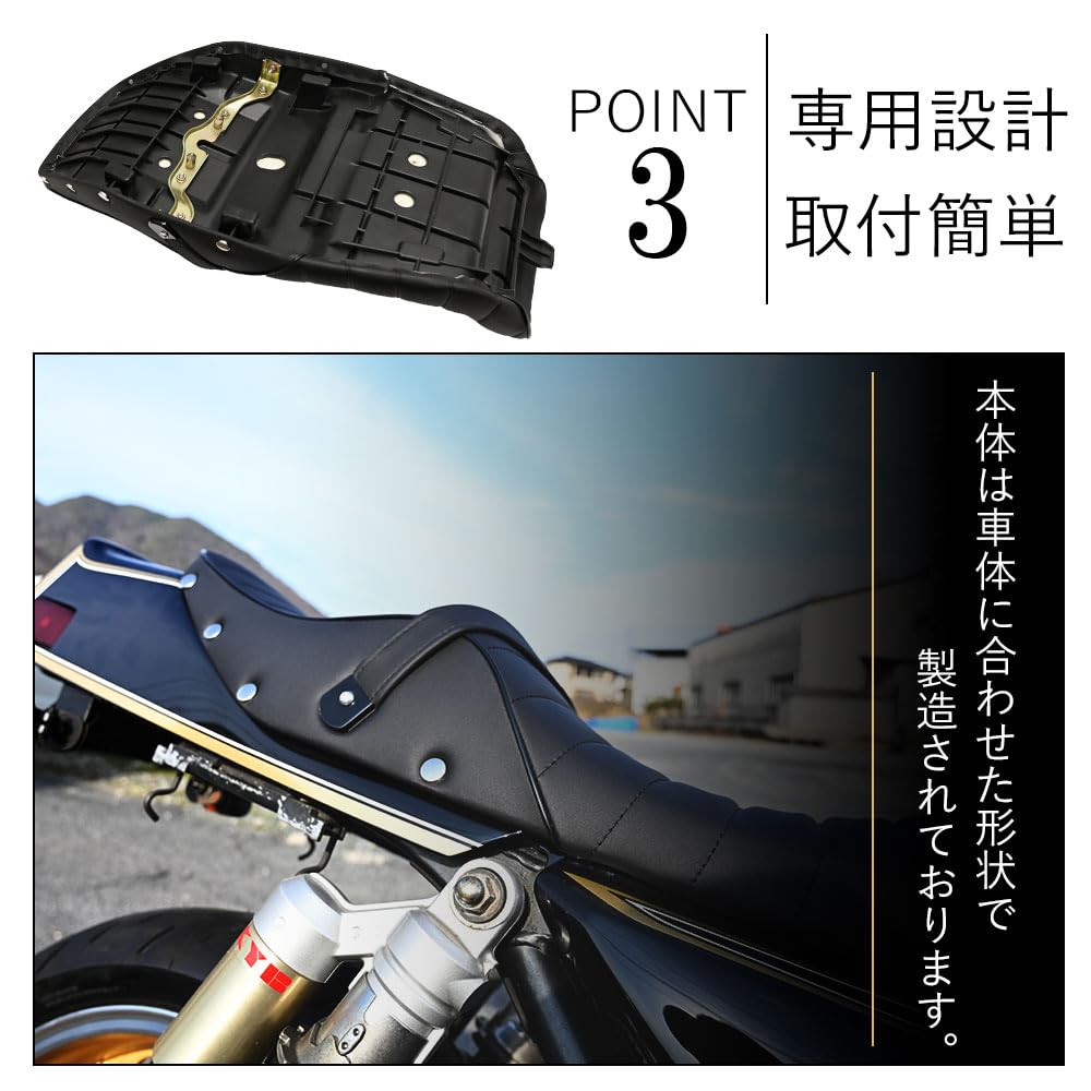 Amazon | ZRX400 ZR400E 対応 タックロールシート 鋲付き あんこ抜き