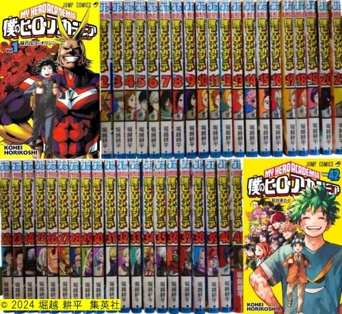 Amazon.co.jp: 僕のヒーローアカデミア 全巻 1-42巻 セット [最新刊