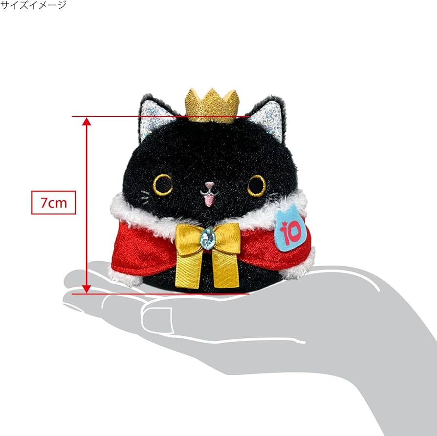 Amazon.co.jp: 三英貿易(Sanei Boeki) ねこだんご 10周年記念Ver