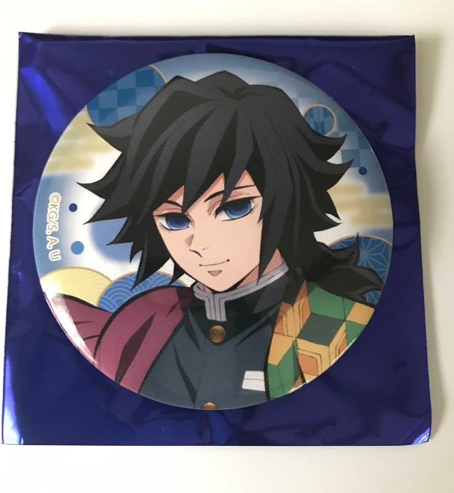 Amazon.co.jp: 鬼 滅 全集中展 缶バッジ 冨岡義勇 : おもちゃ
