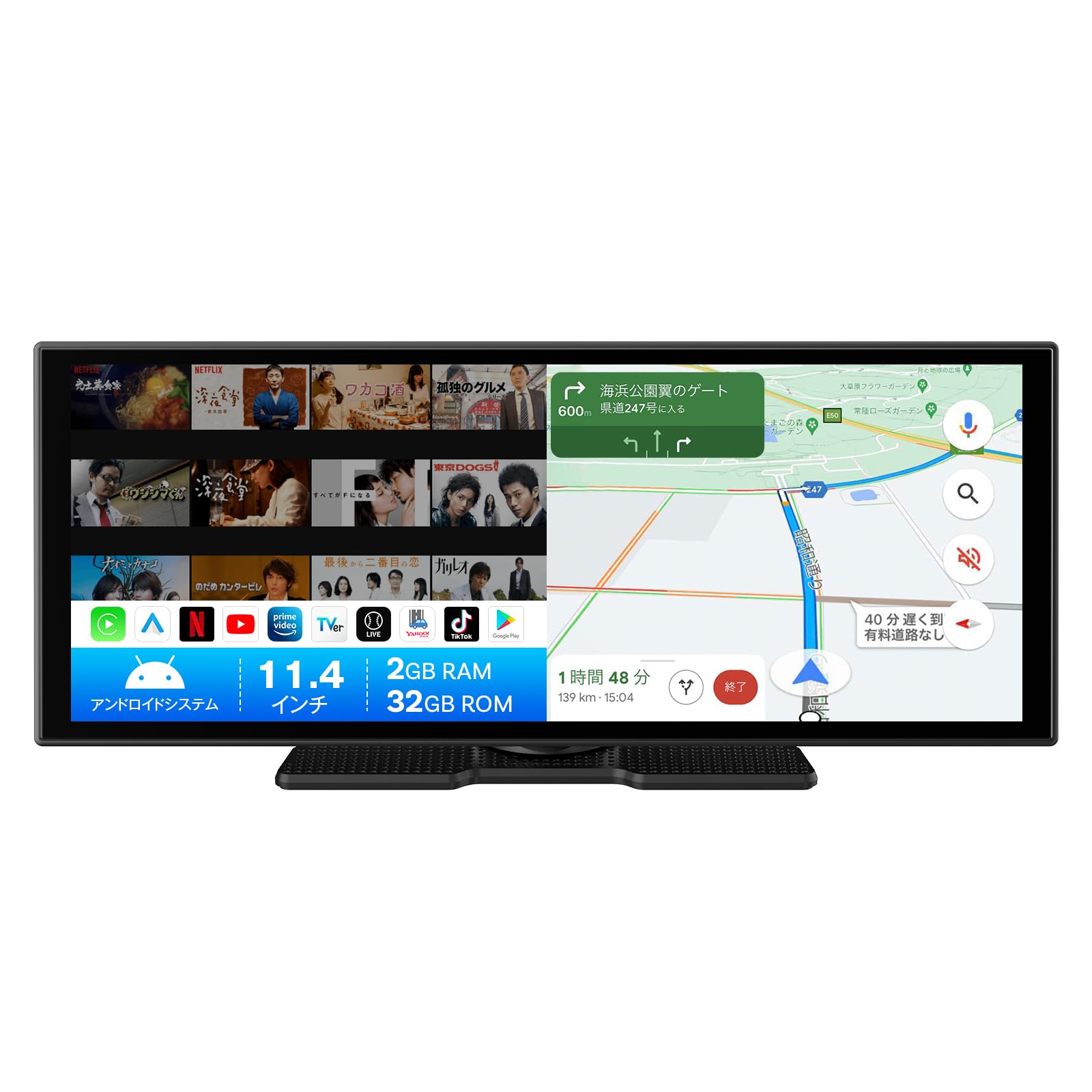 Amazon.co.jp: 【公式】オットキャスト Ottocast ScreenFlow 大画面