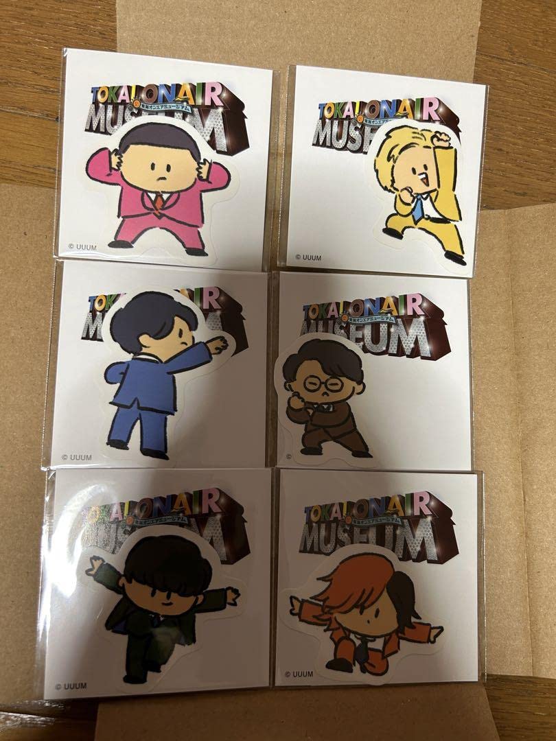 Amazon.co.jp: 東海オンエアメンバーイラストダイカットステッカー